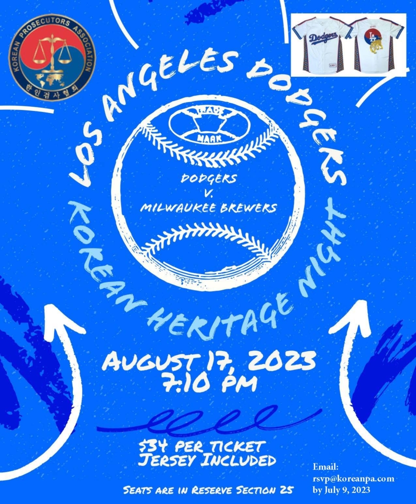 Dodgers Korean Heritage Night – KPA